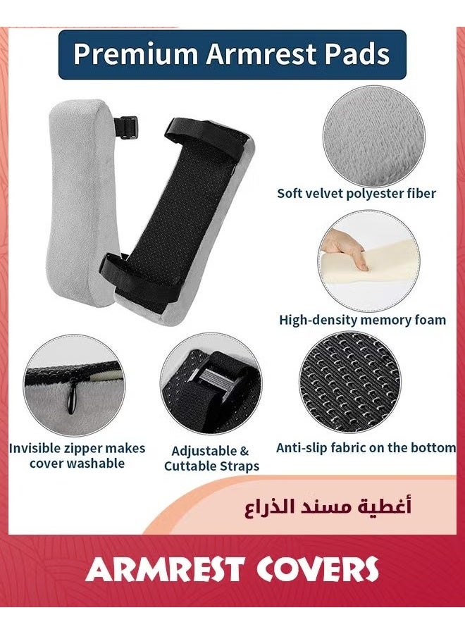 راحة الذراع رغوة الذاكرة,1 زوج مكتب كرسي مساعدة الذراع وسائد,راحة الذراع المنحدرة المرتفعة,غطاء وسادة عالمية لمساندة الذراع والإغاثة الكوع - Image 3